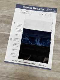 NKB115 14W TC Corduroy[Textile / Fabric] Kumoi Beauty Sub Photo