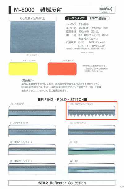 M-8000 Flame-Retardant Reflective Pinking Piping