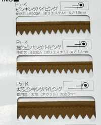 L-6400-PKK L-6400 Suede Pinking Piping[Ribbon Tape Cord] STAR BRAND (Hoshika) Sub Photo