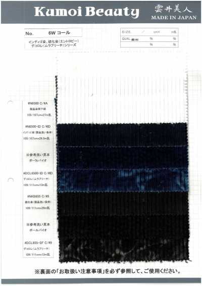 DCL655-SF 6W Corduroy Decolore