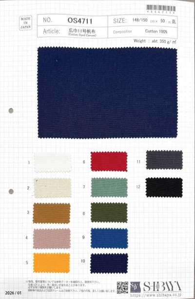 OS4711 Wide-width No. 11 Canvas