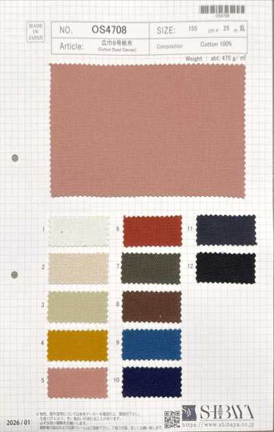 OS4708 Wide Width No. 8 Canvas