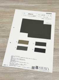 SB2215 Army Ripstop Dye Pigment[Textile / Fabric] SHIBAYA Sub Photo