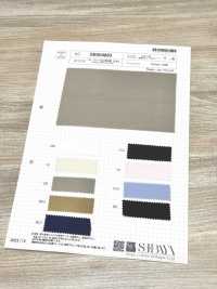 SB504863 50/- Broadcloth Omi Bleached Roll Repellent CC Processing[Textile / Fabric] SHIBAYA Sub Photo