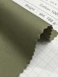 SB7330 Military Light OX[Textile / Fabric] SHIBAYA Sub Photo