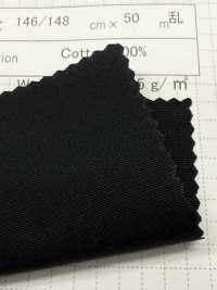 SB7120 Military Canvas[Textile / Fabric] SHIBAYA Sub Photo