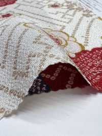 KKP2338-D-HITTASYGT Futako Chirimen Hikita Sayaya Weave[Textile / Fabric] Uni Textile(Komon Studio) Sub Photo