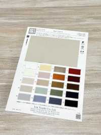 KKF3428-W Matte Stretch Satin Wide Width[Textile / Fabric] Uni Textile(Komon Studio) Sub Photo