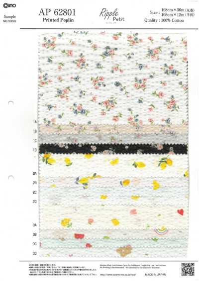 AP62801 Ripple Petit Poplin (Roll)