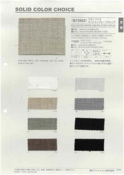B7395Z Linen-like Lino Chambray Stretch Half Fold