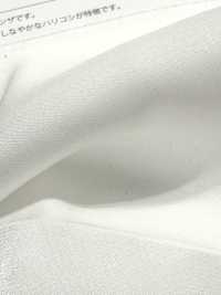 SA2033 Jewelry Satin Organza[Textile / Fabric] Suncorona Oda Sub Photo