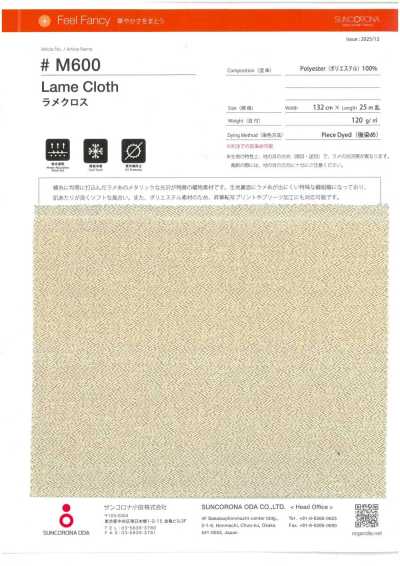 M600 Lame Cloth