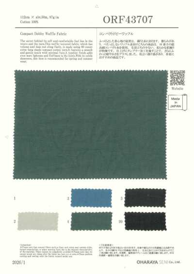 ORF43707 Compact Dobby Waffle Knit