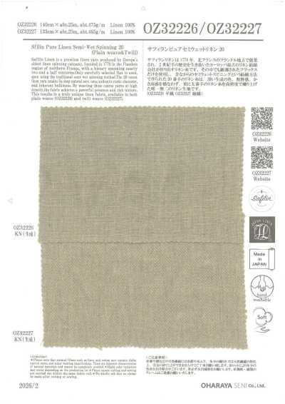 OZ32226 Safilin Pure Semi-Wet Linen 20