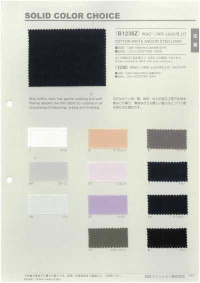 B1236Z 60s Lawn Wide Width Soft Finish Half Fold