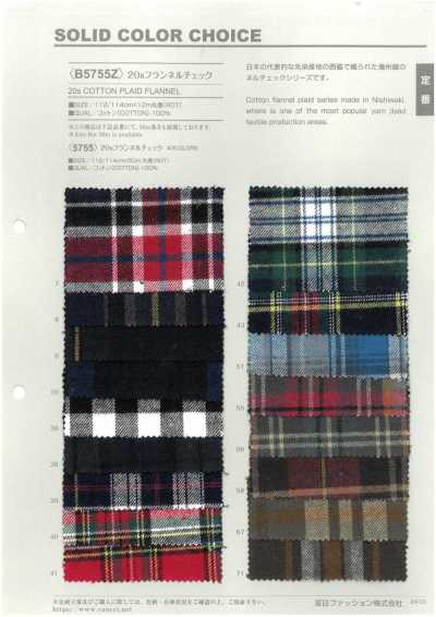 B5755Z 20s Flannel Check Half-Fold