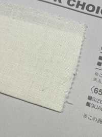 B6500Z Double Gauze Half-fold[Textile / Fabric] VANCET Sub Photo