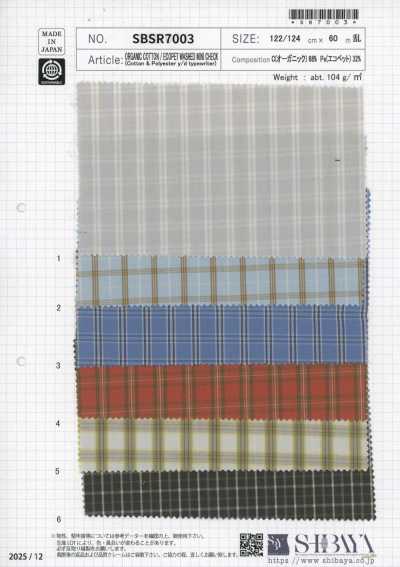 SBSR7003 ORGANIC COTTON/ECOPET WASHED MINI CHECK