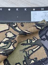 5-GOB-01 Gobelin Weave, Made In Japan, 100% Cotton[Textile / Fabric] HOKKOH Sub Photo