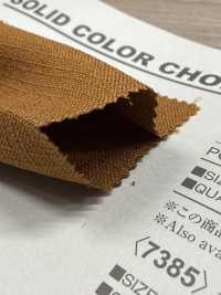 B7385Z Random Square Cord Cloth In Half[Textile / Fabric] VANCET Sub Photo