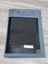 1078611DG Opening End Yarn Double Knit Knit With Distressed Finish[Textile / Fabric] TAKISADA NAGOYA Sub Photo