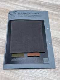 1078607DG Opening End Yarn, Double-ply Jersey Knit, Distressed Finish.[Textile / Fabric] TAKISADA NAGOYA Sub Photo