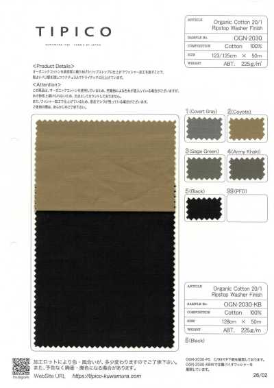 OGN-2030-KB Washed Organic Ripstop