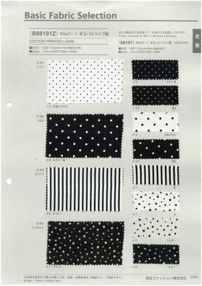 B88191Z 60s Lawn Polka Dot And Stripe Pattern Half Fold