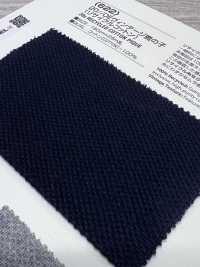 622 20//0E Vintage Moss Stitch (Recycled Cotton)[Textile / Fabric] VANCET Sub Photo