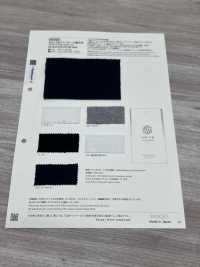 622 20//0E Vintage Moss Stitch (Recycled Cotton)[Textile / Fabric] VANCET Sub Photo