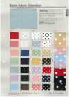 B88190Z 205-ply Broadcloth Print, Half-fold