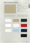 B80400Z 205-ply Broadcloth Print, Half-fold