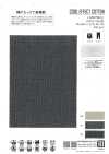 UA07965 COOL EFFECT COTTON