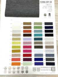 ZB737 SHELTERING DRY OX[Textile / Fabric] Matsubara Sub Photo