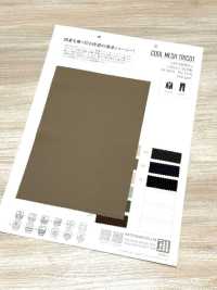 ZY10003 COOL MESH TRICOT[Textile / Fabric] Matsubara Sub Photo