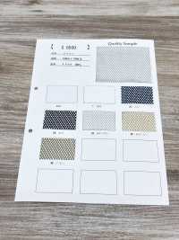 S8500 Mesh[Textile / Fabric] Sub Photo