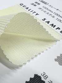 555 Slakey[Textile / Fabric] Sub Photo