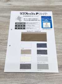 CA9257 Rib Knit[Textile / Fabric] Sub Photo