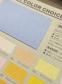 B64500Z 200 Pieces Of Broadcloth In Half[Textile / Fabric] VANCET Sub Photo