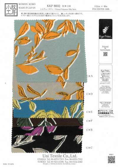 KKP8032-118 Sildew Satin