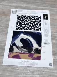 KKP8032-58-HM-110 Silky Dew Satin[Textile / Fabric] Uni Textile(Komon Studio) Sub Photo