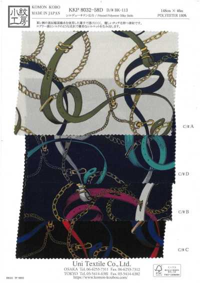 KKP8032-58D-BK-113 Shirudeu Satin Wide Width