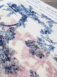 KKP8110-33 Samora Powernet[Textile / Fabric] Uni Textile(Komon Studio) Sub Photo