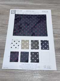 KKP8110-60 Samora Powernet[Textile / Fabric] Uni Textile(Komon Studio) Sub Photo