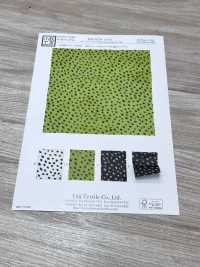 KKP8110-26 Samora Powernet[Textile / Fabric] Uni Textile(Komon Studio) Sub Photo