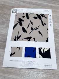 KKP9144-53 Stretch Hammer Satin Solid Color Print[Textile / Fabric] Uni Textile(Komon Studio) Sub Photo