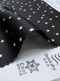 KKP9144-186 Stretch Hammer Satin[Textile / Fabric] Uni Textile(Komon Studio) Sub Photo