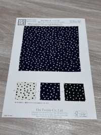 KKP9934-W-SB-260 Split Fiber De Chine[Textile / Fabric] Uni Textile(Komon Studio) Sub Photo