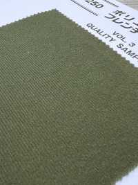 KH-1250 Polyester French Pile[Textile / Fabric] Sub Photo