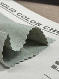 B7591Z The Ultimate Cotton-like Broadcloth , Folded In Half.[Textile / Fabric] VANCET Sub Photo